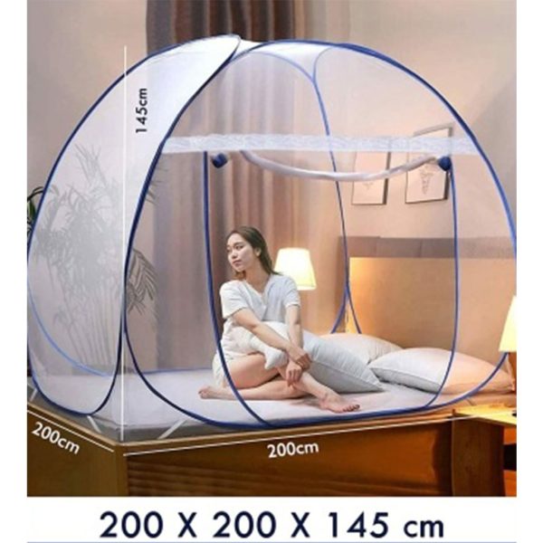 Mosquito Net